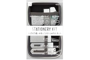 DESIGNPHIL Midori 35319006 XS - Kit de papelería, color blanco