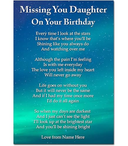 Sister Gift For Birthday Xmas Best Friend Keepsake Poem Print – Red Ocean Gifts - View #8