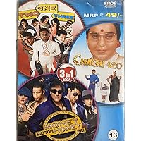 One Two Three / Chachi 420 / Money Hai To Honey Hai [3 In 1 Combo DVD] Movie