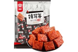 Mkostlich Collations épicées, 1 Paquet De Collations épicées, Collation Chinoise Latiao Da Dao Rou, Collations Décontractées, Emballage Individuel, épicé Parfumé (2)