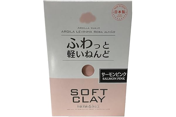 Daiso Soft Clay (Salmon Pink) 80g