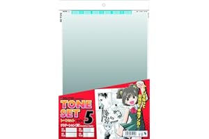 DELETER Taj Screen Tone Set Vol.5 Gradient (Light) (Japan Import)