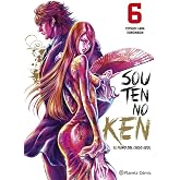 PU?O DEL CIELO AZUL, EL (SOUTEN NO KEN) N? 06/14 (MANGA SEINEN)