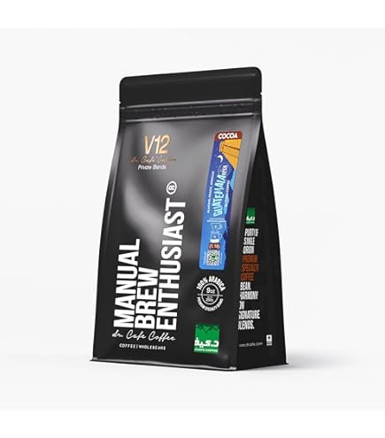 Jazean Ryith Mountain speciality coffee, 250g : Buy Online at Best