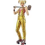 Bandai S.H. Figuarts Birds of Prey Harley Quinn