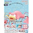 Bandai #15 Slowpoke Pokemon, Bandai Spirits Model Kit Quick!! BAN2692451