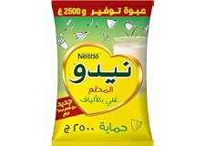 Nido Fortified Milk Powder Pouch, 2500 g