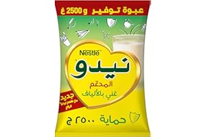 Nestle Nido Fortified Milk Powder Pouch, 2500 g - 79 ريال