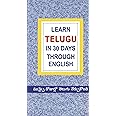 Learn Telugu In 30 Days Through English