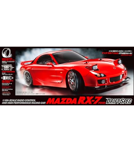 Tamiya - RC Mazda RX-7 Drift Model sterowany radiowo, 58648, Brak