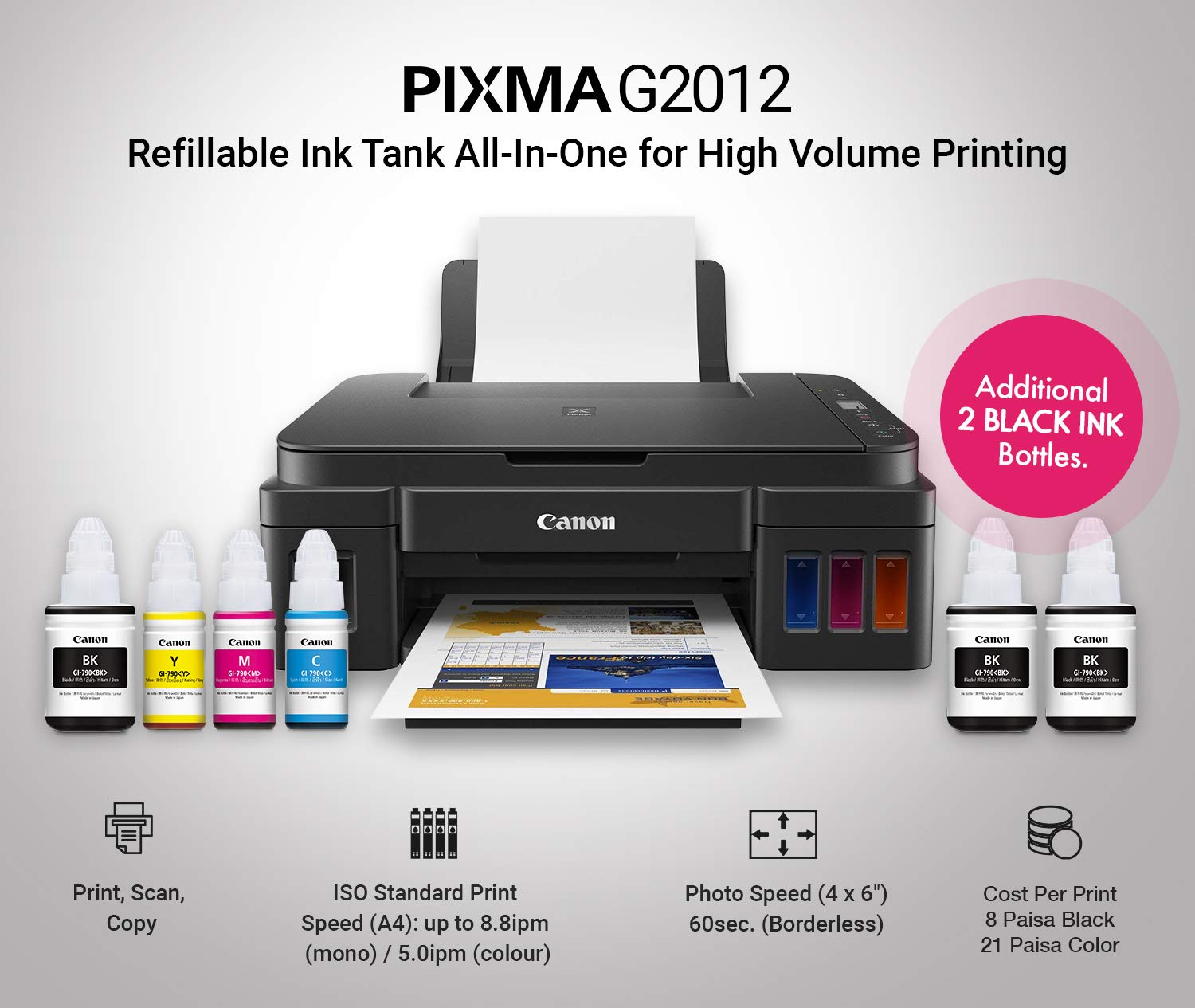 g2012 printer