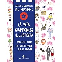 Il Giappone a colori : Imai Messina, Laura, Baldi, Barbara: Amazon