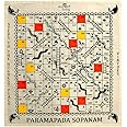 Ancient Living Children Paramapada Sopanam|Vaikunthapaali|Moksha Pata|Snake And Ladder Big Size|Indian Traditional Board Game