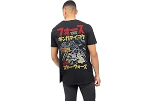 Cotton Soul Star Wars Galactic Empire Unisex T Shirt, Black