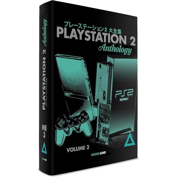 Anthology 2［カセット］ BEEP ゲームグッズ通販 / ファミリーカセットケース ロックマン2