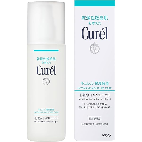 Curel JAPAN Kao Curel | Skin Care | Moisture Cream 90g : Amazon.in