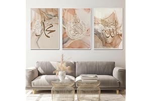 LXTOPN Images sur toile Islam - Images de peinture de calligraphie arabe - Ensemble de peintures murales islamiques - Fond en marbre dor moderne - Sans cadre (marron - A, 30 x 40 cm)