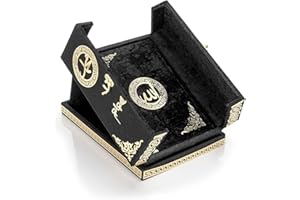 ihvan online Special Elegant Velvet Covered Decorative Box, Velvet Covered Quran Book in Arabic, Islamic Decorations for Home, Muslim Home & Table Decor, Perfect Islamic Ramadan Eid Gifts, Black