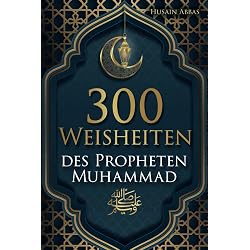 Al-Qur'an Al-Karim - Traduzione Tedesca Con Testo Arabo E Codice Colore, Copertina Rigida