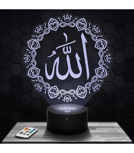 3D Islamische Muhammad Lampe – LED Nachtlicht Mit 7 Farben, USB-Betrieb