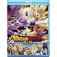 Dragon Ball Z - Battle of gods