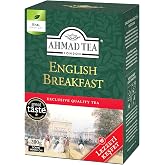 Ahmad Tea English Breakfast D&ouml;kme &Ccedil;ay (200 Gr)