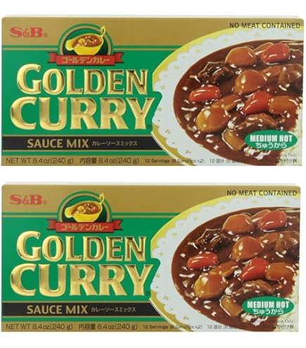 Golden Curry 220g Mild Pack 2 (220g Each) - Japanese Curry Mix 2 X 110g