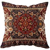 Pelangi Kilim Desenli &Ccedil;ift Taraflı Gizli Fermuarlı Yastık Kılıfı Kırlent Koltuk Yastık Kılıfı, Kahverengi 43 x 43, 5591613400