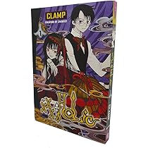 xxxHOLiC: 1 : Clamp: Amazon.in: Books