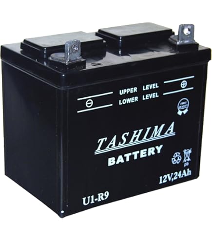 Batterie Moto DRY CB5L-B 12V 5Ah - Pôle + Droit - Neuf - Newgardenstore