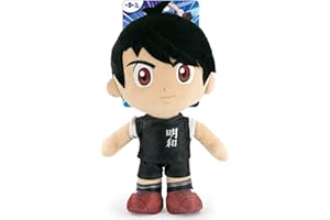 Captain Tsubasa - Peluches 30cm de los Protagonistas de Oliver y Benji, Oliver Atom, Benji Price, Mark Lenders, Bruce Harper - Calidad Super Soft (30cm, Mark Lenders (Kojiro Hyuga))