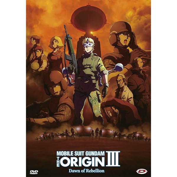 Mobile Suit Gundam - The Complete Series (Eps 01-42) (5 Blu-Ray