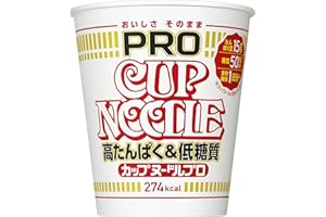 YAMAKO Nissin Food Cup Noodle Pro High Tate Paku et Low Garbohydrate 10 pièces