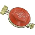 COMAP Détendeur Gaz Propane Sécurité Fileté NF - 37 Mbar 1,5 Kg/h - Pour Bouteille 13 Kg, Garantie 5 Ans