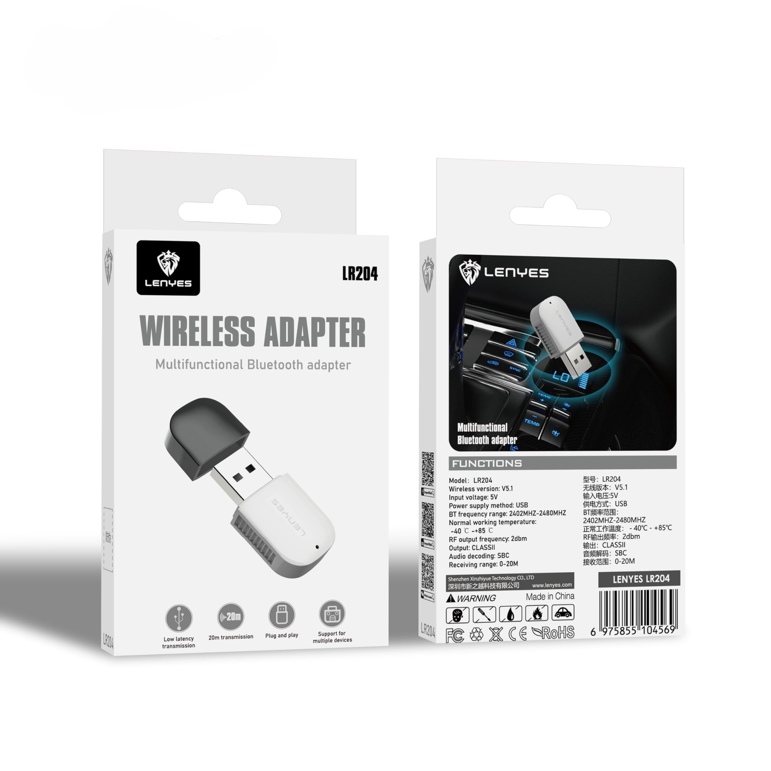 Lenyes LR 204 Bluetooth 5.3 Receiver Review for Home and Car Audio Systems