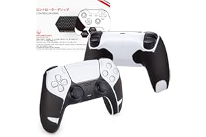 HOTLINE GAMES HOTLINEGAMES Impugnatura per controller 2.0 Plus compatibile con PS5 Dualsense Controller Grip, kit di pelle morbida testurizzata, antiscivolo, assorbe il sudore, facile da applicare (per impugnature)