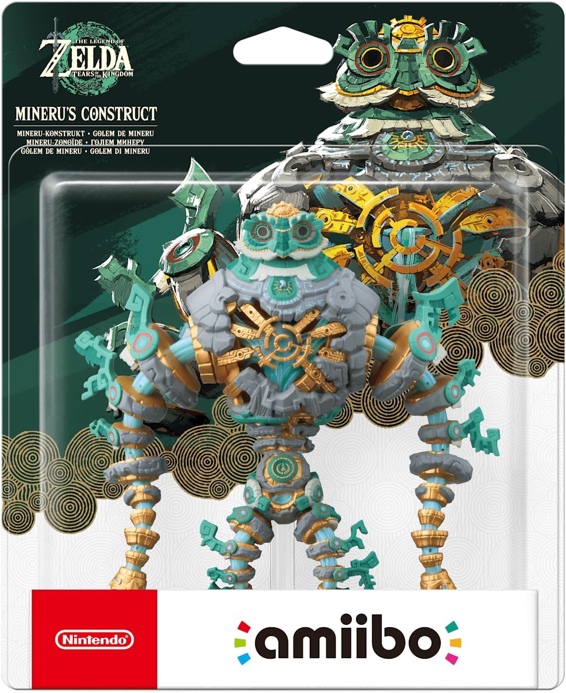 Alle Funktionen im Überblick : amiibo - Mineru-Konstrukt