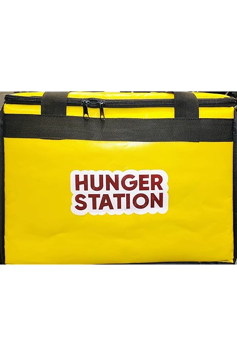hungerstation delivery bag