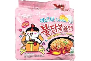 WANAHONG Samyang Lot de 5 nouilles Buldak saveur poulet chaud Carbonara 130 g