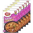 Tasty NIBBBLES KADAI Chicken 200GM Pouch [Pack of 6]