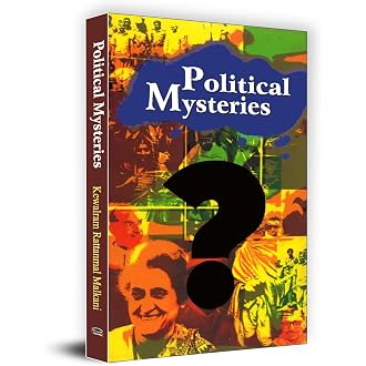 Political Mysteries | K. R. Malkani | The Secrets of Po...