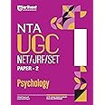Arihant NTA UGC NET/ JRF/ SET PAPER-2 Psychology | As per updated syllabus | 3 Model Papers with latest solved papers
