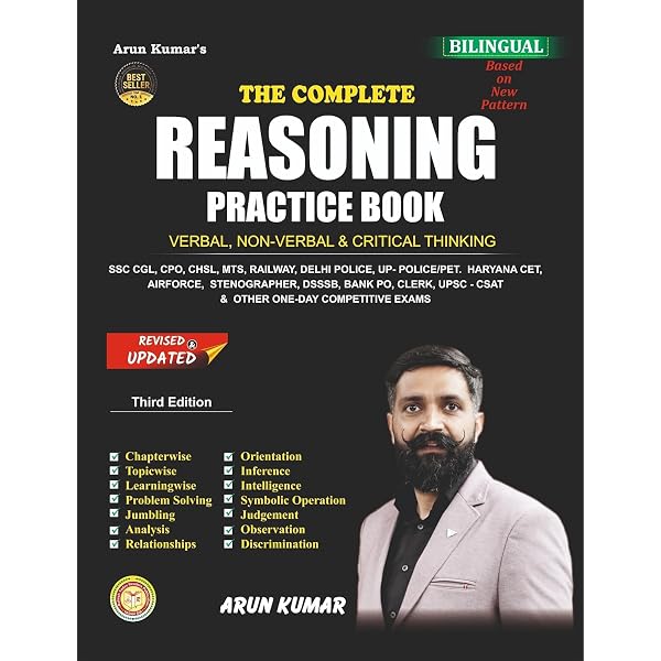 Buy Jaideep Sir Vocabulary Book Vol 1 + Jaideep Sir Vocabulary