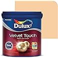 Dulux Velvet Touch Pearl GLO Interior Emulsion Paint (20L, Clever Clay) – Luxurious soft-sheen wall paint, highly durable, washable, rich, intense colors, with 6-year warranty