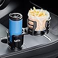 This Hill New Upgraded 2 in 1 Multifunctional Car Cup Holder Extender Adapter with Adjustable Base, Wider Diameter, Universal Car Cup Holder and Organizer for Snack Bottles Cups Drinks…