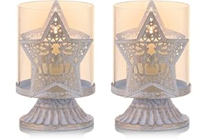 Sziqiqi Vintage, antyczne metalowe świeczniki, postarzane, z osłoną, doskonała główna dekoracja na stół Wigilijny, świąteczny czy kominek, zestaw 2 szt., gwiazda