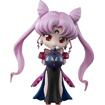 Figuarts Mini Sailor Jupiter Sailor Moon - Figurine De Sailor Jupiter