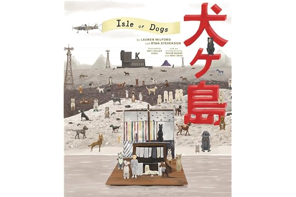 Wes Anderson collection isle of dogs