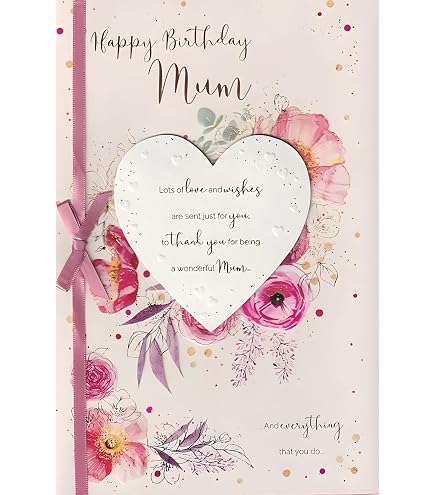 Biglietto Di Auguri Clintons Per La Mamma - Formato Quadrato 237x237 Mm, Con Messaggio Cuore E Busta Inclusa, Multicolore