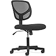 HON basyx Swivel Mid Back Mesh Task Chair Without Arms - Ergonomic Computer/Office Chair (HVST101)